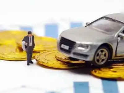 太仓车辆抵押贷款的三种常见贷款方式，你了解多少？